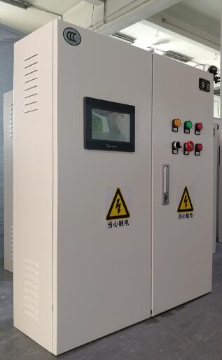 QN-PLC/50KW  PLC distribution cabinet