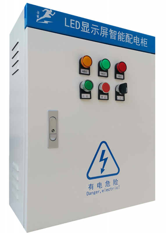 QN2-TIME/15KW  （第2代）时控配电箱