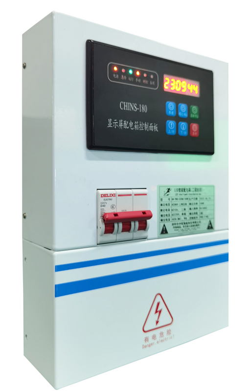 QN-PRO-TIME/10KW   工程时控配电箱