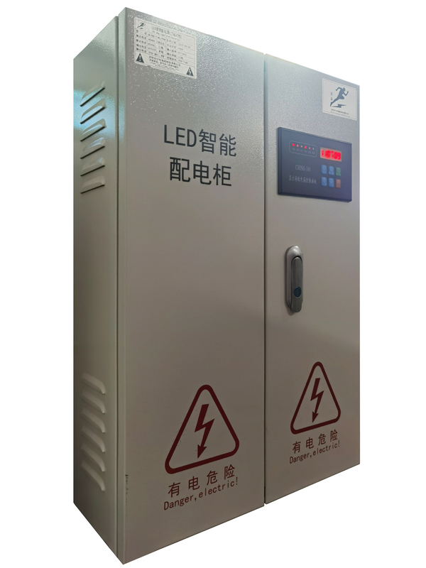 QN-PRO-TIME/30KW  工程时控配电箱