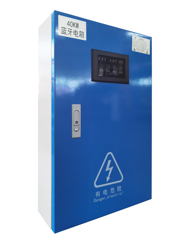 QN-BLUE/40KW 蓝牙电箱
