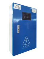 QN-BLUE/40KW 蓝牙电箱