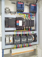 QN-PLC/60KW   双电源PLC配电箱
