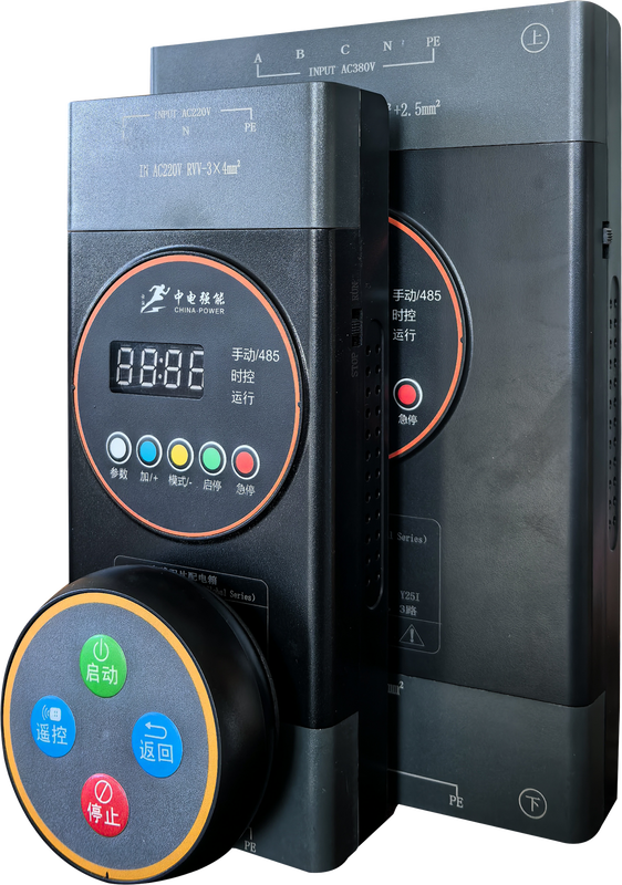 全球刀片配电箱 GL-BLADE(发明)