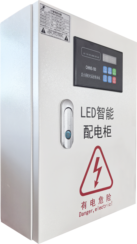 QN-PRO-TIME/20KW时控配电箱 