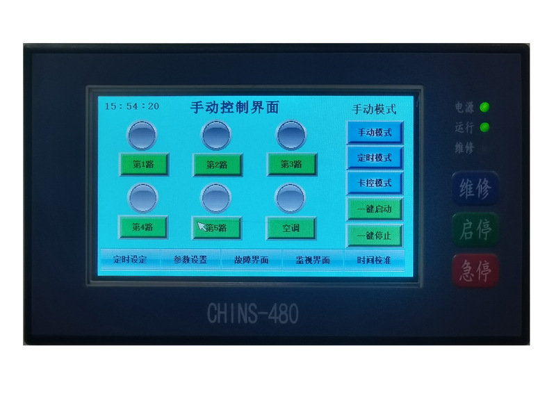 PLC 正松（CHINS-PLC/480）