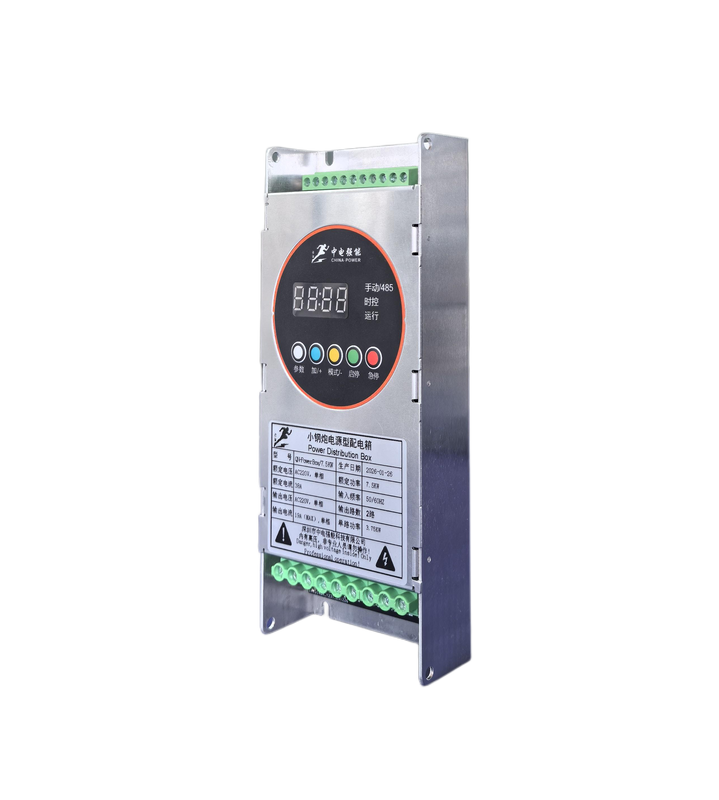 QN-Power Box Compact High-Power Supply Distribution Box【ORIGINAL PATENT】