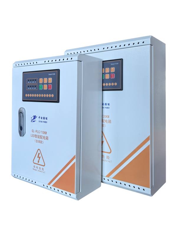 GL-PLC Global PLC Smart Distribution Box (Invention Patent) Jointly developed with Delixi Electric